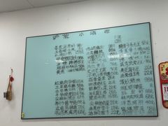 -沪依小酒馆心意菜