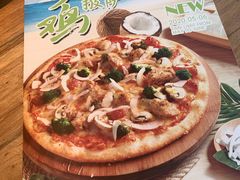 -米兰西点(新华路店)