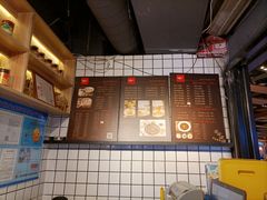 -姚面记·海派家常菜(恒基名人购物中心店)