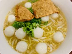 鱼丸-小槟城美食馆