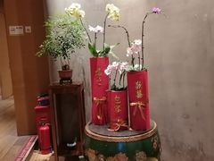 -若蘭慈·无国界素食料理(欢乐海岸店)