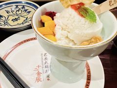-长安大牌档之西安博物院文化餐厅(中贸店)
