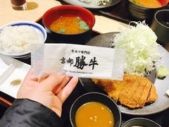 -炸牛排 京都胜牛(京都站前店)