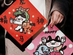 -无牌咖啡&酒馆