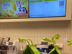 -奈雪的茶(皇庭广场店)