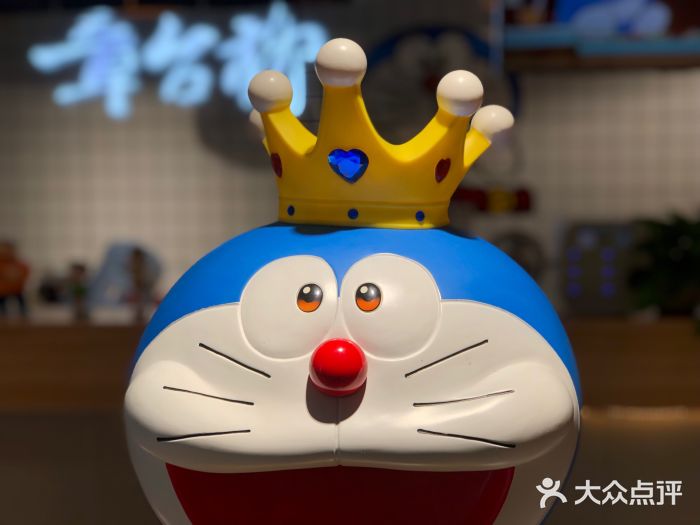 章台柳铜锣烧(苏州中心店)图片