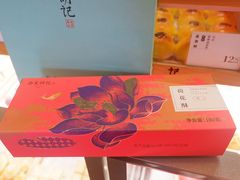 -南宋胡记(杭州体育场路店)