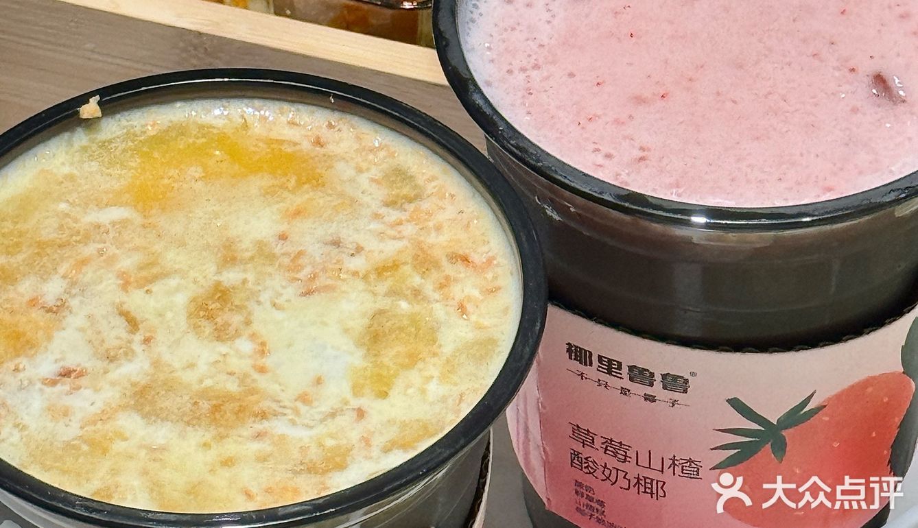北京这碗真的一口鲜品…