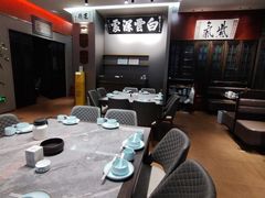 -福照楼汽锅鸡·云南菜(南屏街护国门店)