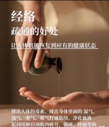 -克丽缇娜