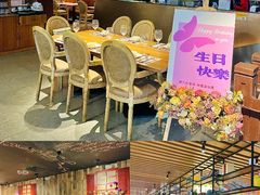 -路易十三西餐厅(西关新天地店)