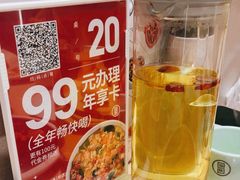 -吕氏疙瘩汤·海鲜新鲁菜(凯德mall新都心店)
