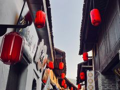 -羊楼洞