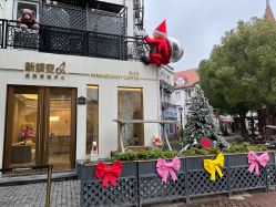 -新蝶变皮肤管理中心