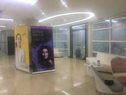-JUVA郑州欧华医疗美容医院