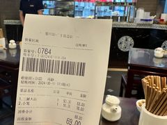 -德兴馆(广东路总店)