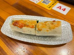 -芋包王闽南茶楼(八市店)