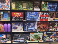 -潮品挚尚(龙湖长楹天街店)