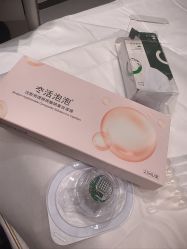 -郑州米兰柏羽集美医疗美容医院