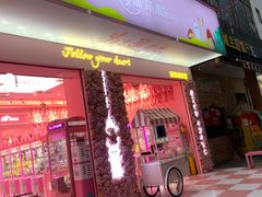 -爱沫电影·switch游戏(浦西万达店)