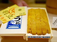 -鮨心和(外滩店)