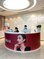 -Yestar宁波艺星整形医院