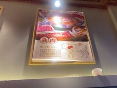 -八合里牛肉火锅(领丰汇店)