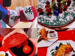 -荷风细雨·中国茶宴(碧云店)