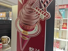 -豪香里脊肉串(大中路店)