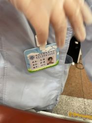 -复旦大学附属儿科医院