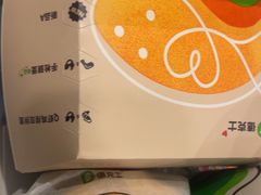 -德克士(通惠门店)