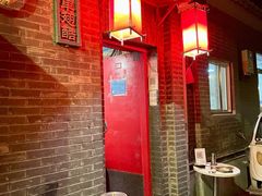 -西单翅酷(西单店)