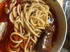 -十八梯眼镜面(五红路店)