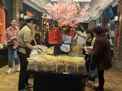 -曹祥泰(解放路店)