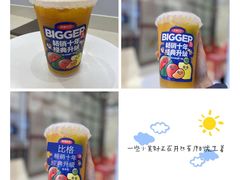 -苏阁鲜果茶(虎门君乐汇店)