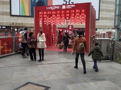 -王府井百货(总府店)