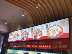 -每味每客·重庆麻辣烫(拓展大厦店)