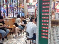 -美芝莲(东方宝泰店)