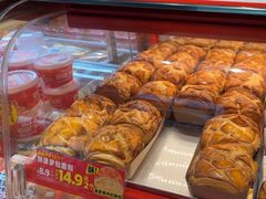 -味多美蛋糕(双合地铁店)