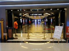 -大世界影城(无锡江南大悦城IMAX激光店)