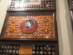 -毛泽东像章珍藏馆