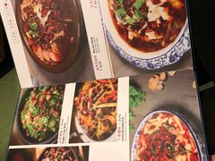 菜单-Mountain House East Village 川山甲