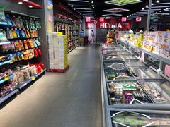 -嘿嘛仓储购(华明店)