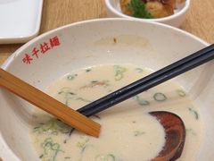-味千拉面(上海松江二店)