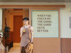 -The Roastery By AllYouWant(福田店)