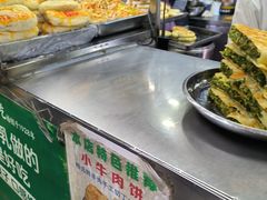 -增盛魁小吃店