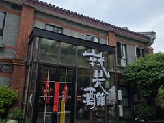 -衣裳街历史文化街区