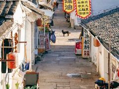 -绍兴书圣故里景区