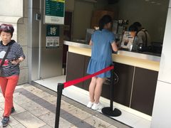 门面-1点点(南塘金茂府店)