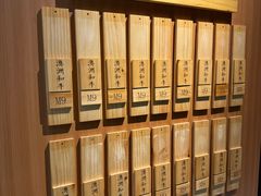 -NIUAN牛庵·日式和牛烧肉(恒隆店)